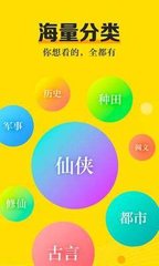 乐鱼电竞app